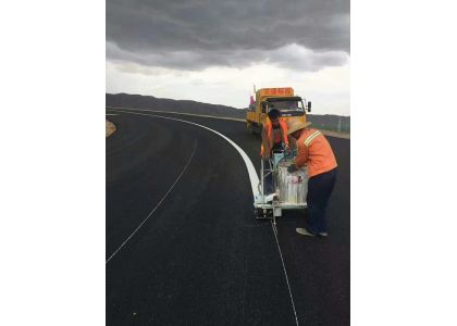 Highways Road Marking Solutions