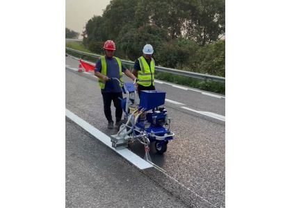 Which Paint is Used for Marking Road Lines?