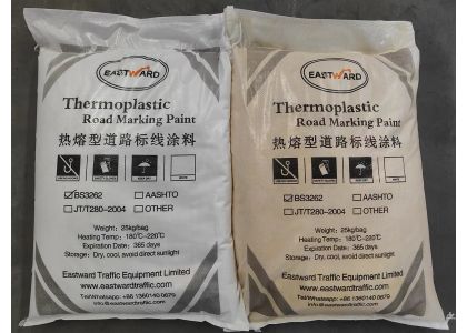 Professional manufacturer of road hot-melt coatings