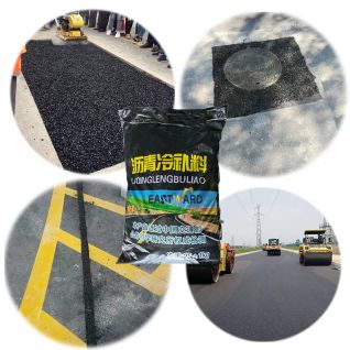 Road Repair Crack Filling Sealing Machine
